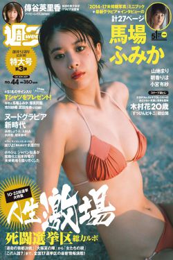 高压监狱高压法版免费 1